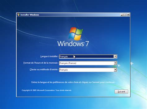 Windows 7 intégrale clé activation